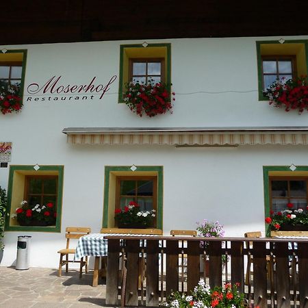 Berggasthaus Agritur Moserhof براييز  المظهر الخارجي الصورة