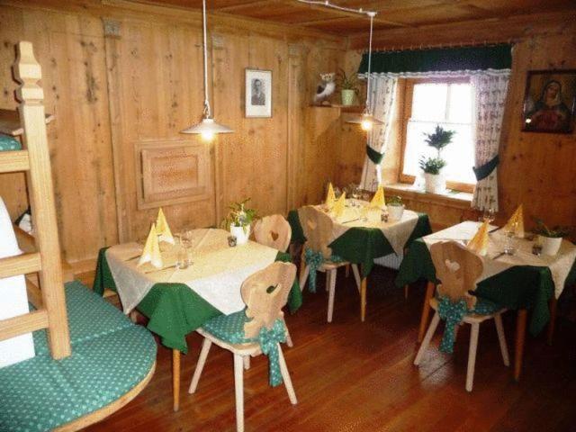 Berggasthaus Agritur Moserhof براييز  المظهر الخارجي الصورة