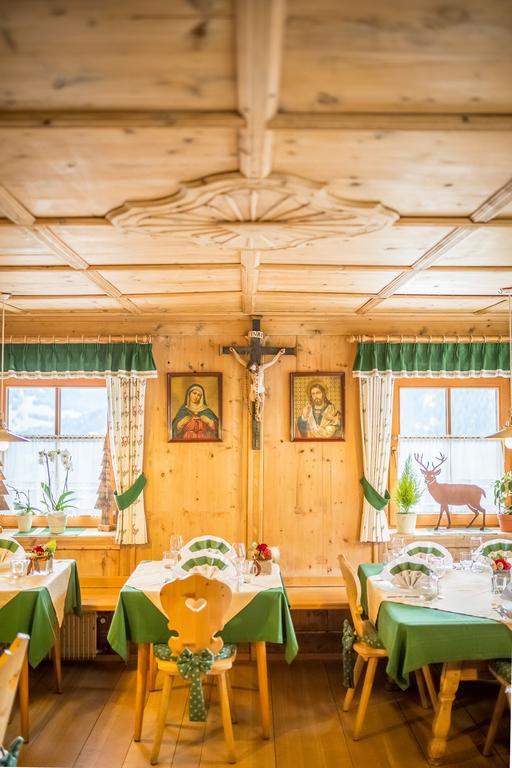 Berggasthaus Agritur Moserhof براييز  المظهر الخارجي الصورة