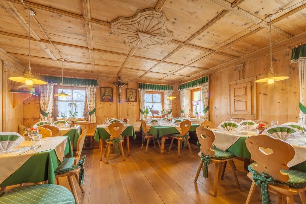 Berggasthaus Agritur Moserhof براييز  المظهر الخارجي الصورة